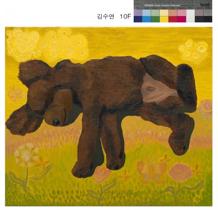 Dreaming, in the yellow flower garden